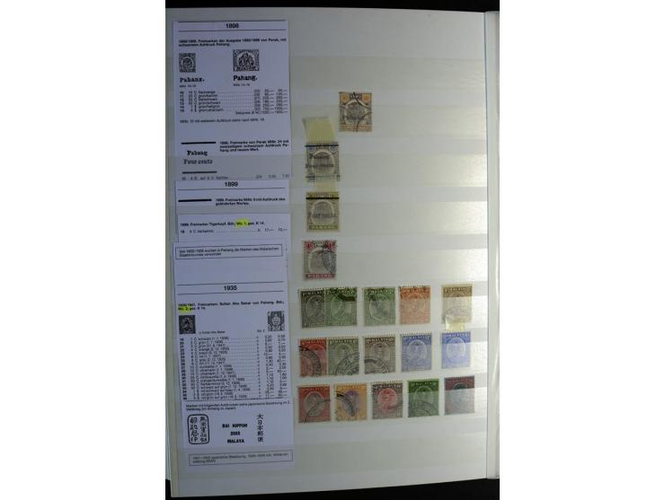 1867/1957, sehr schöne ungebrauchte und gestempelte Sammlung mit vielen besseren Werten, dabei u.a. Strait Settlements Mi.-Nr