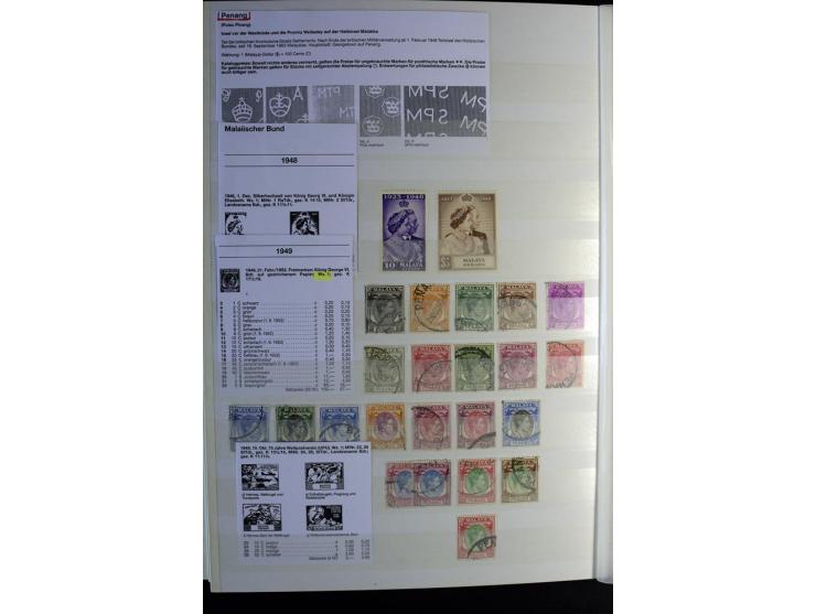 1867/1957, sehr schöne ungebrauchte und gestempelte Sammlung mit vielen besseren Werten, dabei u.a. Strait Settlements Mi.-Nr
