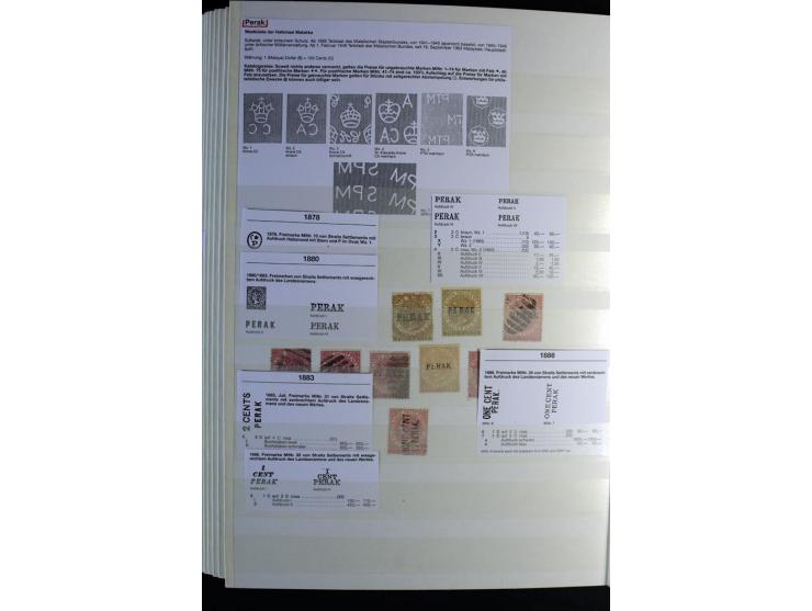 1867/1957, sehr schöne ungebrauchte und gestempelte Sammlung mit vielen besseren Werten, dabei u.a. Strait Settlements Mi.-Nr