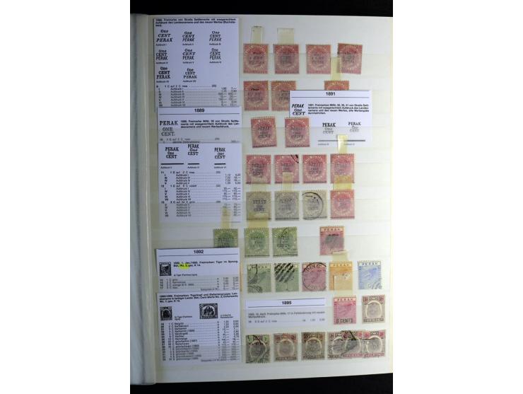 1867/1957, sehr schöne ungebrauchte und gestempelte Sammlung mit vielen besseren Werten, dabei u.a. Strait Settlements Mi.-Nr