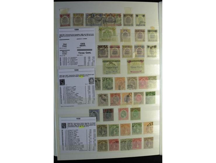 1867/1957, sehr schöne ungebrauchte und gestempelte Sammlung mit vielen besseren Werten, dabei u.a. Strait Settlements Mi.-Nr