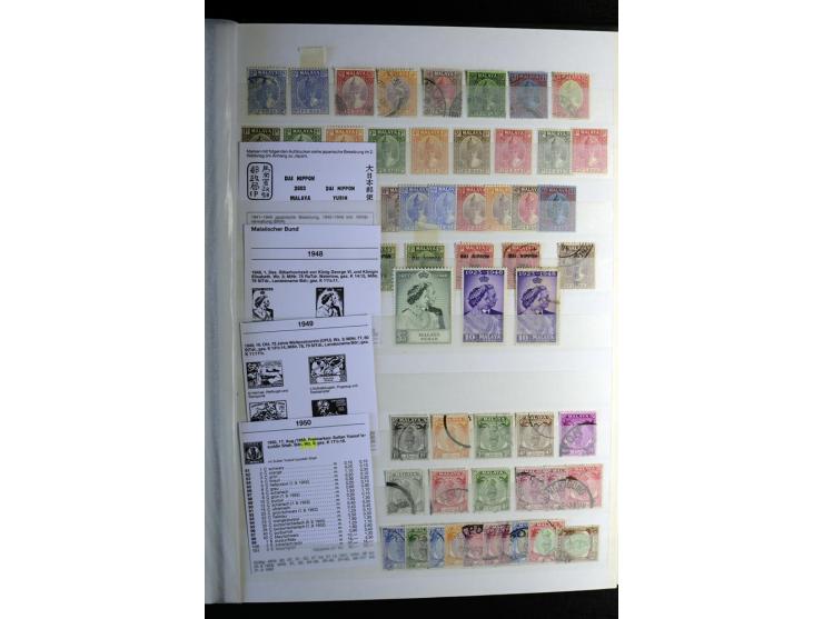 1867/1957, sehr schöne ungebrauchte und gestempelte Sammlung mit vielen besseren Werten, dabei u.a. Strait Settlements Mi.-Nr
