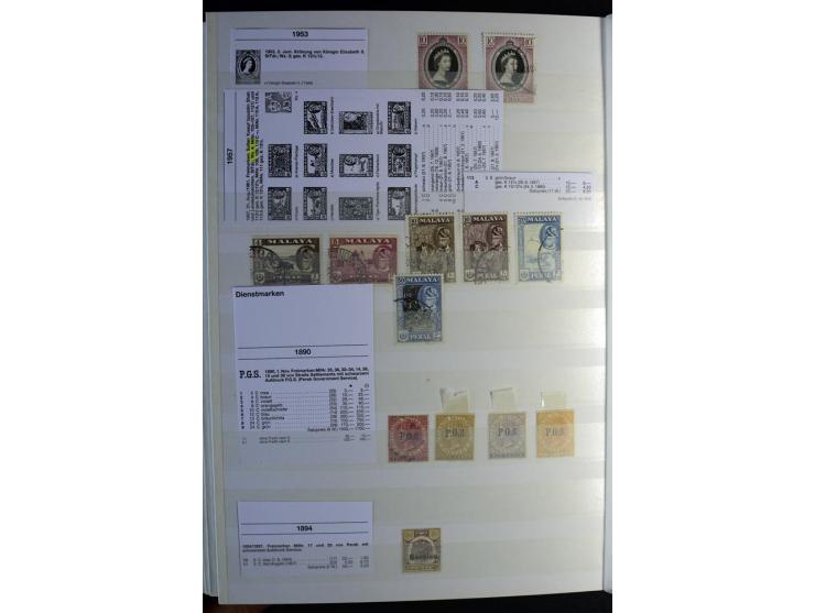 1867/1957, sehr schöne ungebrauchte und gestempelte Sammlung mit vielen besseren Werten, dabei u.a. Strait Settlements Mi.-Nr