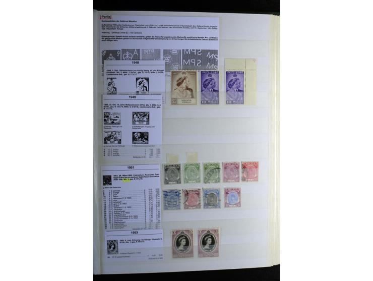 1867/1957, sehr schöne ungebrauchte und gestempelte Sammlung mit vielen besseren Werten, dabei u.a. Strait Settlements Mi.-Nr