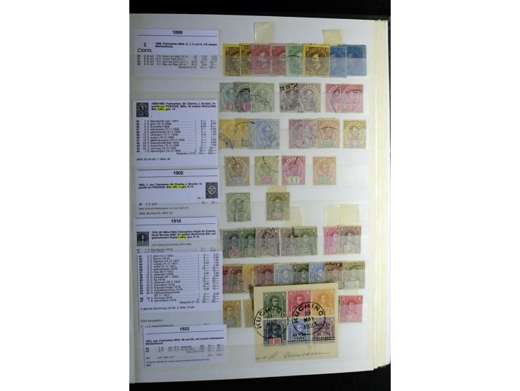 1867/1957, sehr schöne ungebrauchte und gestempelte Sammlung mit vielen besseren Werten, dabei u.a. Strait Settlements Mi.-Nr