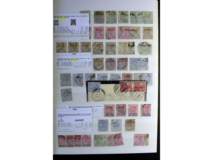 1867/1957, sehr schöne ungebrauchte und gestempelte Sammlung mit vielen besseren Werten, dabei u.a. Strait Settlements Mi.-Nr