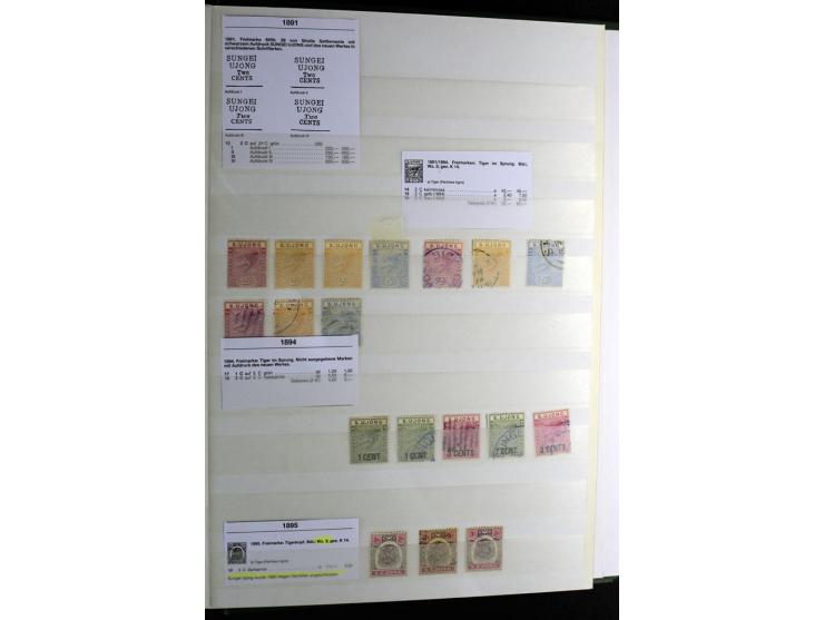 1867/1957, sehr schöne ungebrauchte und gestempelte Sammlung mit vielen besseren Werten, dabei u.a. Strait Settlements Mi.-Nr