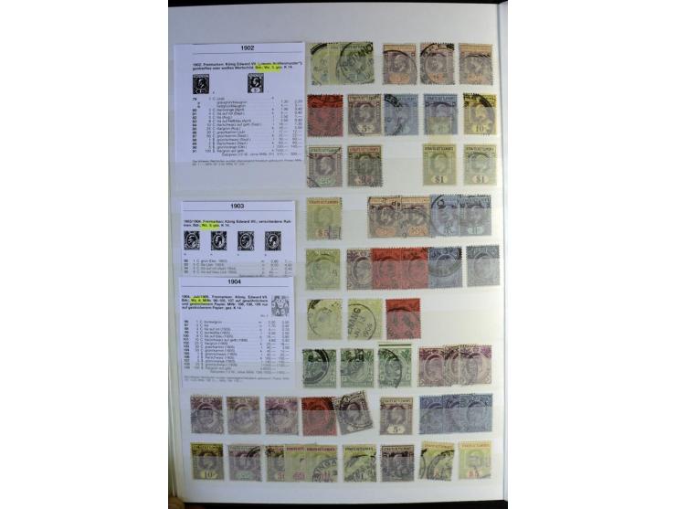 1867/1957, sehr schöne ungebrauchte und gestempelte Sammlung mit vielen besseren Werten, dabei u.a. Strait Settlements Mi.-Nr