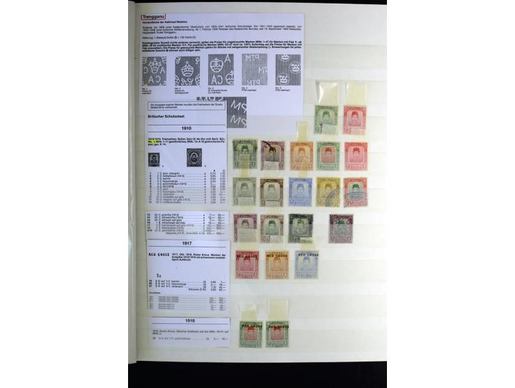 1867/1957, sehr schöne ungebrauchte und gestempelte Sammlung mit vielen besseren Werten, dabei u.a. Strait Settlements Mi.-Nr