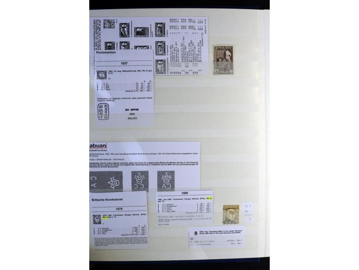1867/1957, sehr schöne ungebrauchte und gestempelte Sammlung mit vielen besseren Werten, dabei u.a. Strait Settlements Mi.-Nr