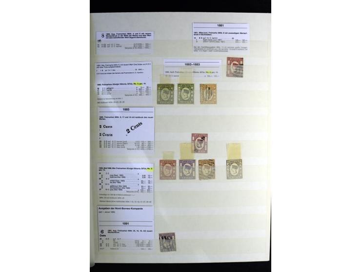 1867/1957, sehr schöne ungebrauchte und gestempelte Sammlung mit vielen besseren Werten, dabei u.a. Strait Settlements Mi.-Nr