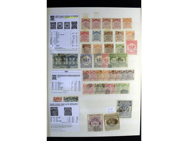1867/1957, sehr schöne ungebrauchte und gestempelte Sammlung mit vielen besseren Werten, dabei u.a. Strait Settlements Mi.-Nr