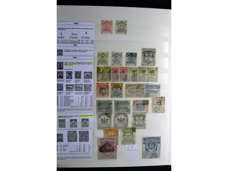 1867/1957, sehr schöne ungebrauchte und gestempelte Sammlung mit vielen besseren Werten, dabei u.a. Strait Settlements Mi.-Nr