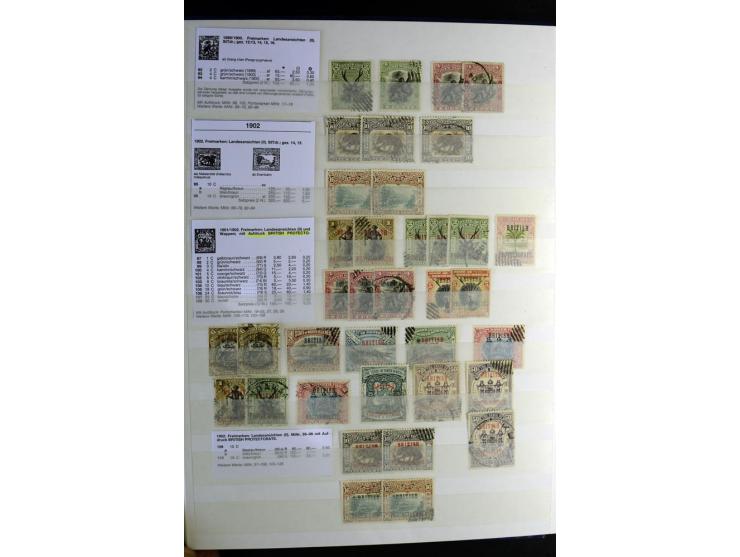 1867/1957, sehr schöne ungebrauchte und gestempelte Sammlung mit vielen besseren Werten, dabei u.a. Strait Settlements Mi.-Nr