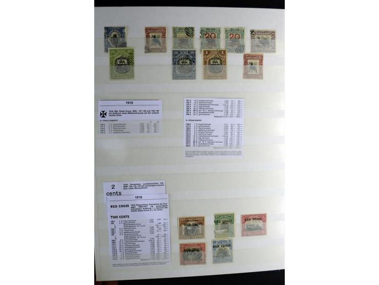 1867/1957, sehr schöne ungebrauchte und gestempelte Sammlung mit vielen besseren Werten, dabei u.a. Strait Settlements Mi.-Nr