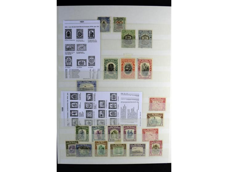 1867/1957, sehr schöne ungebrauchte und gestempelte Sammlung mit vielen besseren Werten, dabei u.a. Strait Settlements Mi.-Nr