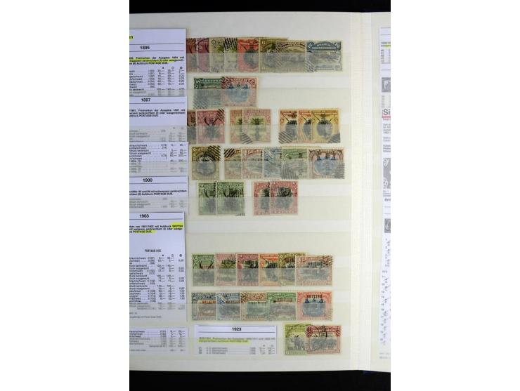 1867/1957, sehr schöne ungebrauchte und gestempelte Sammlung mit vielen besseren Werten, dabei u.a. Strait Settlements Mi.-Nr