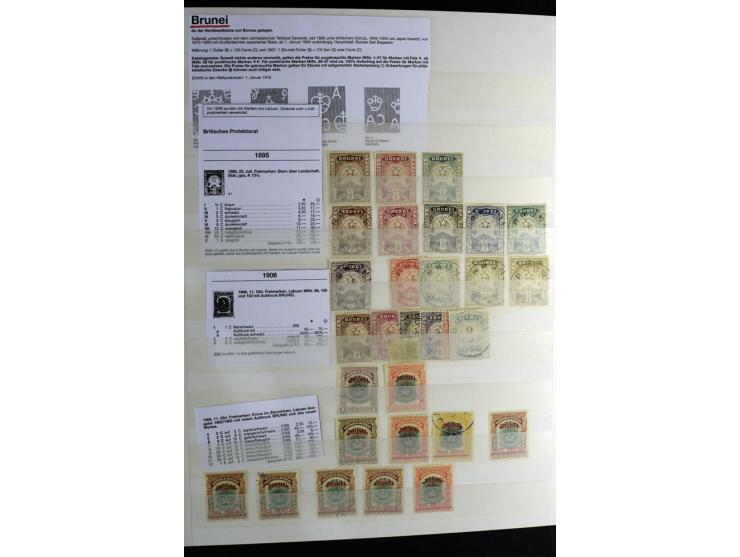 1867/1957, sehr schöne ungebrauchte und gestempelte Sammlung mit vielen besseren Werten, dabei u.a. Strait Settlements Mi.-Nr