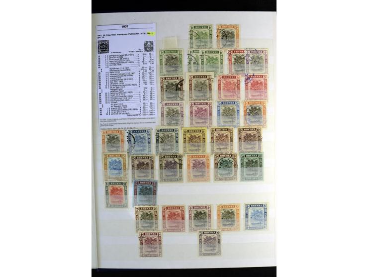 1867/1957, sehr schöne ungebrauchte und gestempelte Sammlung mit vielen besseren Werten, dabei u.a. Strait Settlements Mi.-Nr