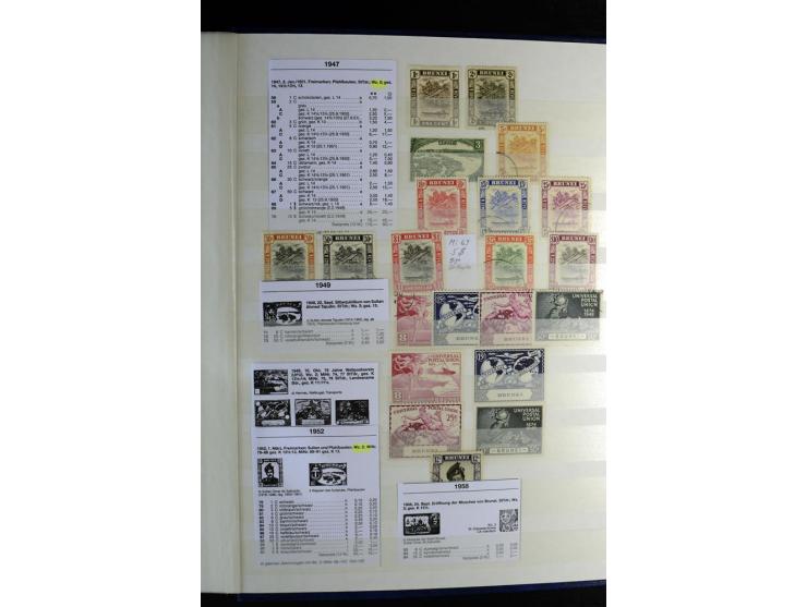 1867/1957, sehr schöne ungebrauchte und gestempelte Sammlung mit vielen besseren Werten, dabei u.a. Strait Settlements Mi.-Nr