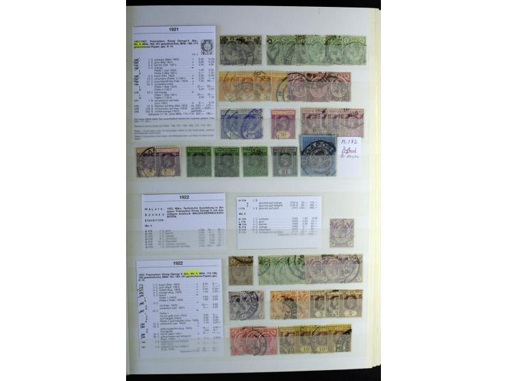 1867/1957, sehr schöne ungebrauchte und gestempelte Sammlung mit vielen besseren Werten, dabei u.a. Strait Settlements Mi.-Nr