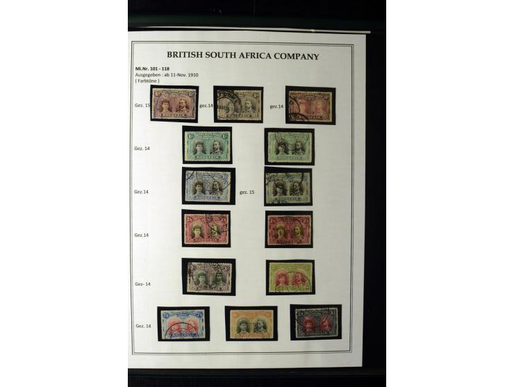 1892/1917, ungebrauchte und gestempelte Sammlung, nach Gibbons spezialisiert gesammelt, insbesondere 'Double Heads' und 'Admi