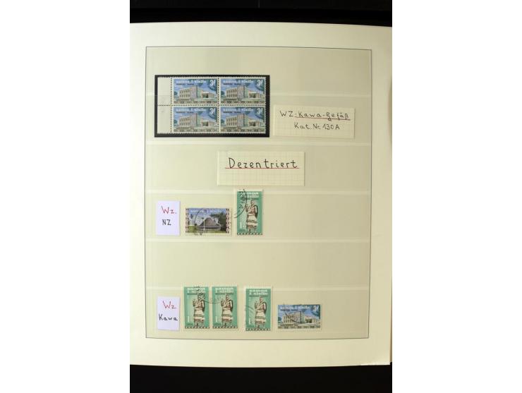 1962/2011, vierbändige postfrische Sammlung, dabei Einheiten, verschiedene Wasserzeichen, Kleinbogen, Zusammendrucke und Zwis