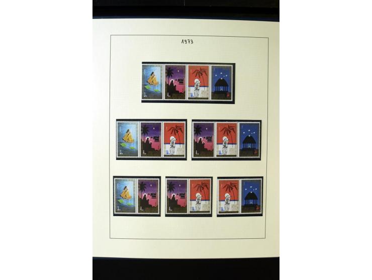 1962/2011, vierbändige postfrische Sammlung, dabei Einheiten, verschiedene Wasserzeichen, Kleinbogen, Zusammendrucke und Zwis
