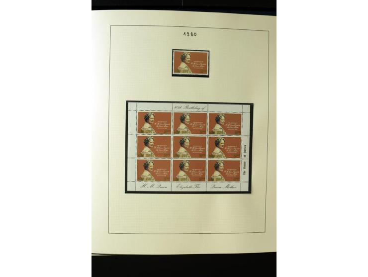 1962/2011, vierbändige postfrische Sammlung, dabei Einheiten, verschiedene Wasserzeichen, Kleinbogen, Zusammendrucke und Zwis