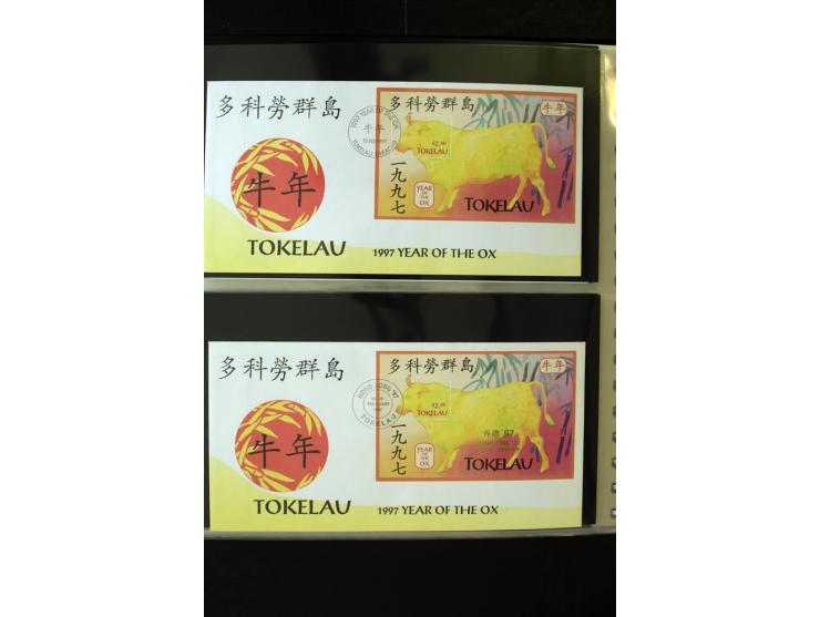 1948/2012, vorwiegend postfrische Sammlung, dabei Stempelmarken, Einheiten, Zusammendrucke, Zwischenstege, Souvenir-Zusammens