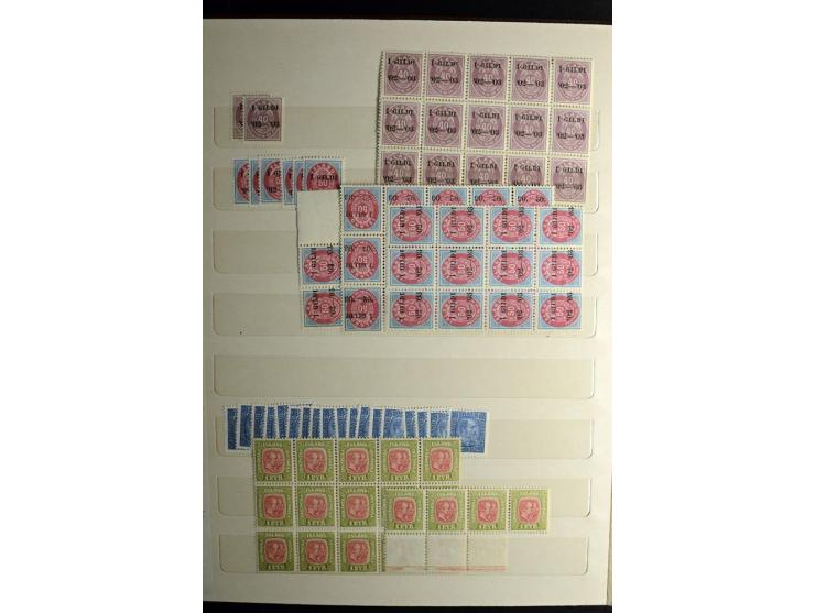 1896/1949, postfrischer Lagerbestand mit Dienst, oft in Einheiten, dabei Mi.-Nr.92(35), 102(21), 112(18), D43 (ca.130),etc, s