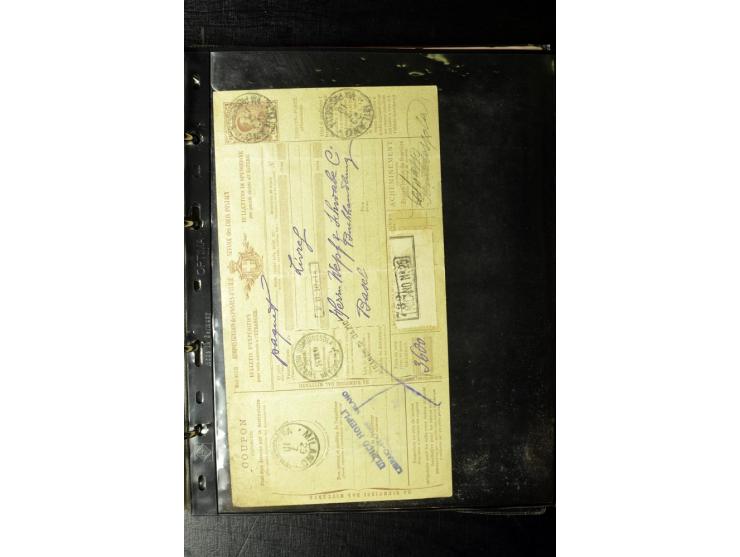1800/1970 (ca.), rund 500 Briefe, Karten und Ganzsachen, dabei Reco, Zensur, Luftpost, Feldpost etc.