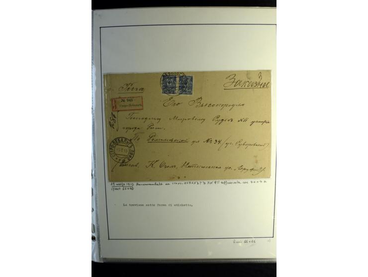 1893/1964, Sammlungen von rund 100 Reco-Briefen und Karten von der russischen über die lettische und deutsche bis zur sowjeti