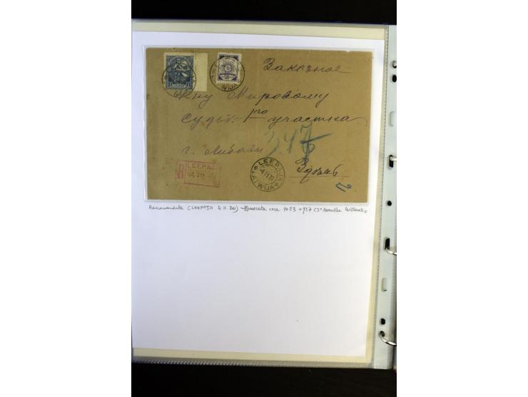 1893/1964, Sammlungen von rund 100 Reco-Briefen und Karten von der russischen über die lettische und deutsche bis zur sowjeti