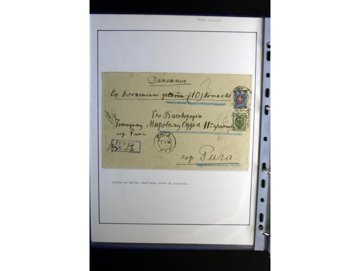 1893/1964, Sammlungen von rund 100 Reco-Briefen und Karten von der russischen über die lettische und deutsche bis zur sowjeti