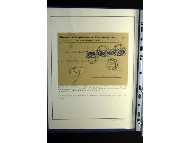1893/1964, Sammlungen von rund 100 Reco-Briefen und Karten von der russischen über die lettische und deutsche bis zur sowjeti