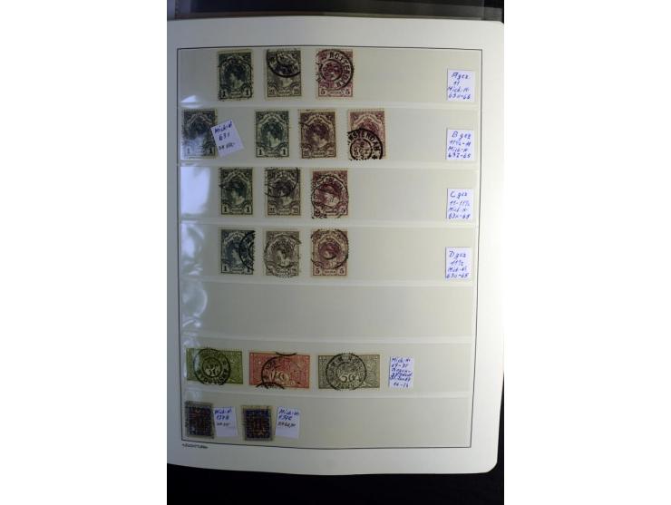 1852/2007, gestempelte, reichhaltige Sammlung mit u.a. Mi.-Nr. 66, 81-92, 99-100, 123-33, 580-81 etc., dazu Markenheftchen, D
