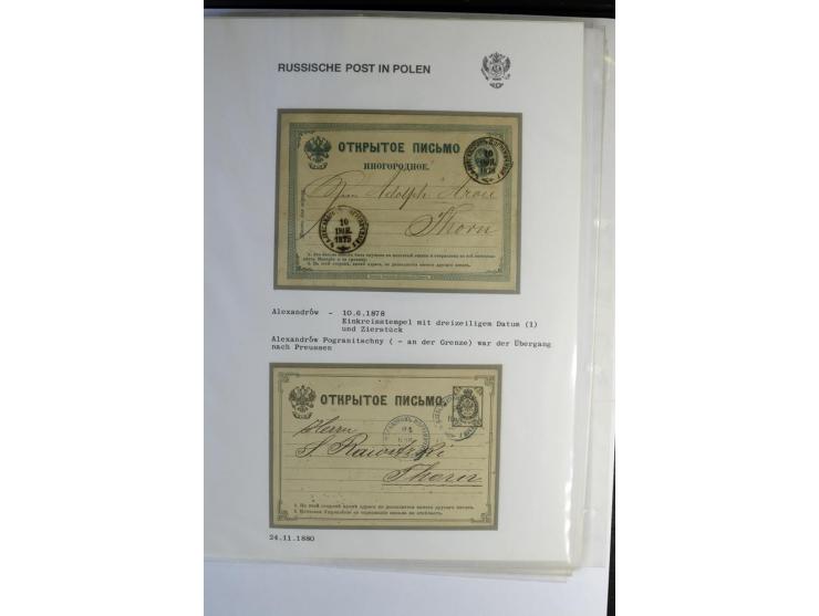 RUSSISCHE POST IN POLEN: 1839/1913, sehr interessante Sammlung mit über 90 Briefen und Karten ab Vorphila, dabei verschiedene