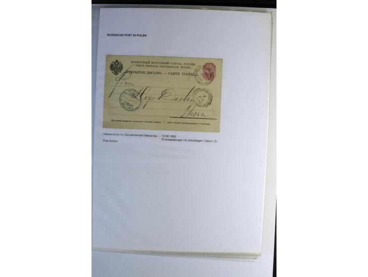 RUSSISCHE POST IN POLEN: 1839/1913, sehr interessante Sammlung mit über 90 Briefen und Karten ab Vorphila, dabei verschiedene