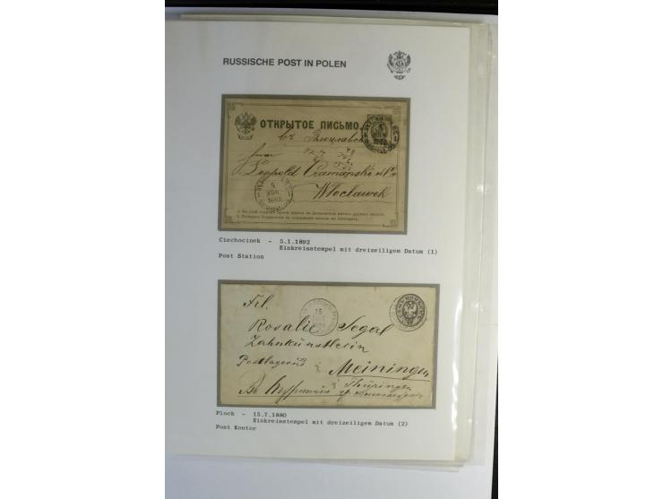 RUSSISCHE POST IN POLEN: 1839/1913, sehr interessante Sammlung mit über 90 Briefen und Karten ab Vorphila, dabei verschiedene