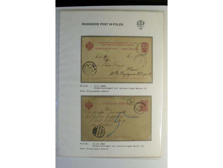 RUSSISCHE POST IN POLEN: 1839/1913, sehr interessante Sammlung mit über 90 Briefen und Karten ab Vorphila, dabei verschiedene