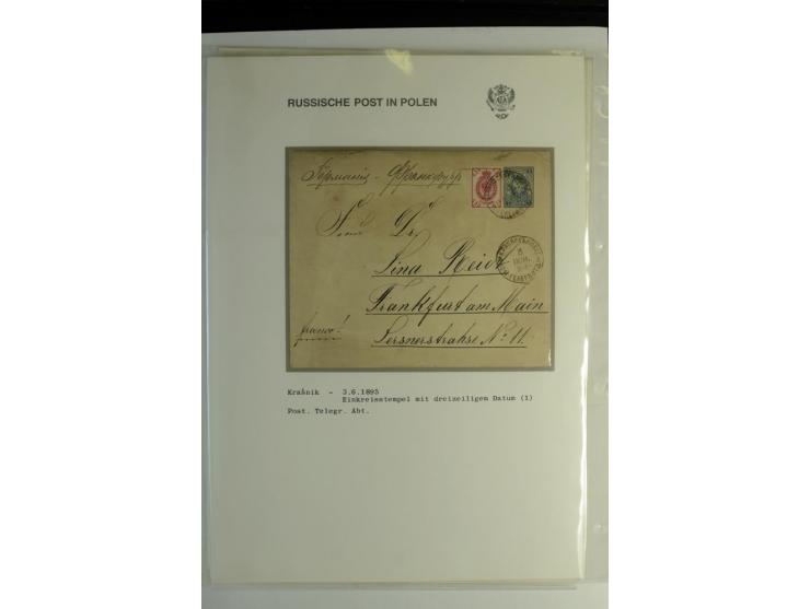RUSSISCHE POST IN POLEN: 1839/1913, sehr interessante Sammlung mit über 90 Briefen und Karten ab Vorphila, dabei verschiedene