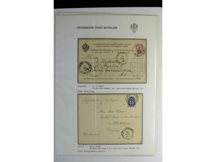 RUSSISCHE POST IN POLEN: 1839/1913, sehr interessante Sammlung mit über 90 Briefen und Karten ab Vorphila, dabei verschiedene