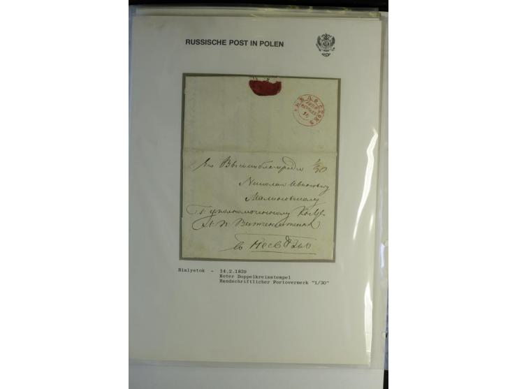 RUSSISCHE POST IN POLEN: 1839/1913, sehr interessante Sammlung mit über 90 Briefen und Karten ab Vorphila, dabei verschiedene