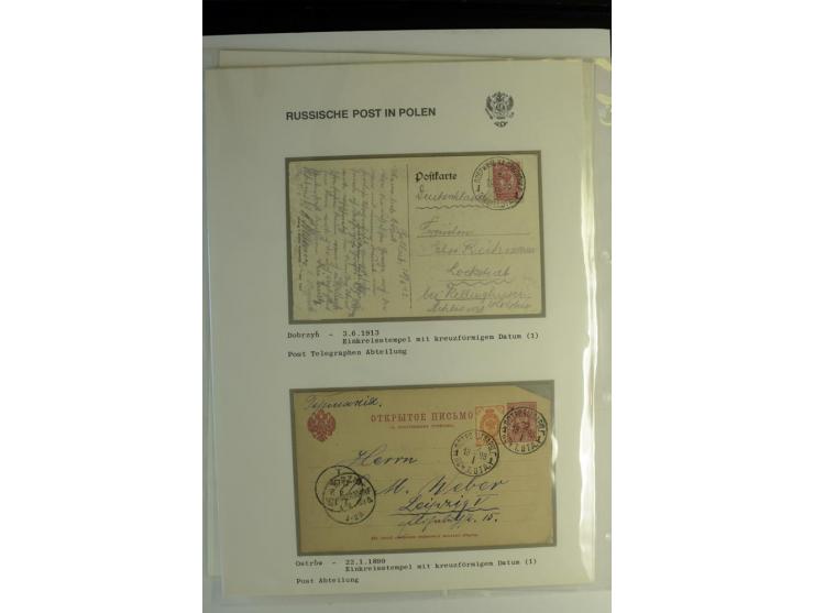 RUSSISCHE POST IN POLEN: 1839/1913, sehr interessante Sammlung mit über 90 Briefen und Karten ab Vorphila, dabei verschiedene