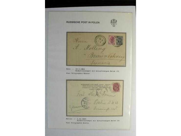 RUSSISCHE POST IN POLEN: 1839/1913, sehr interessante Sammlung mit über 90 Briefen und Karten ab Vorphila, dabei verschiedene