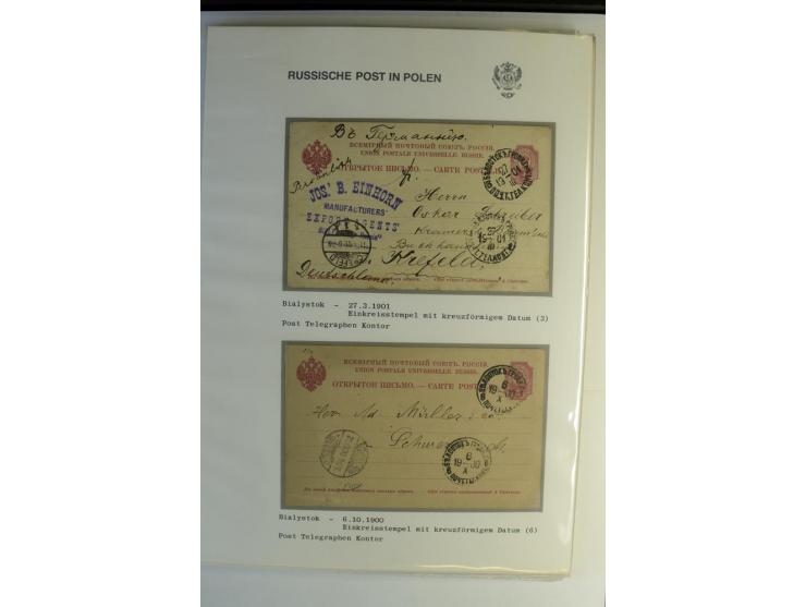 RUSSISCHE POST IN POLEN: 1839/1913, sehr interessante Sammlung mit über 90 Briefen und Karten ab Vorphila, dabei verschiedene