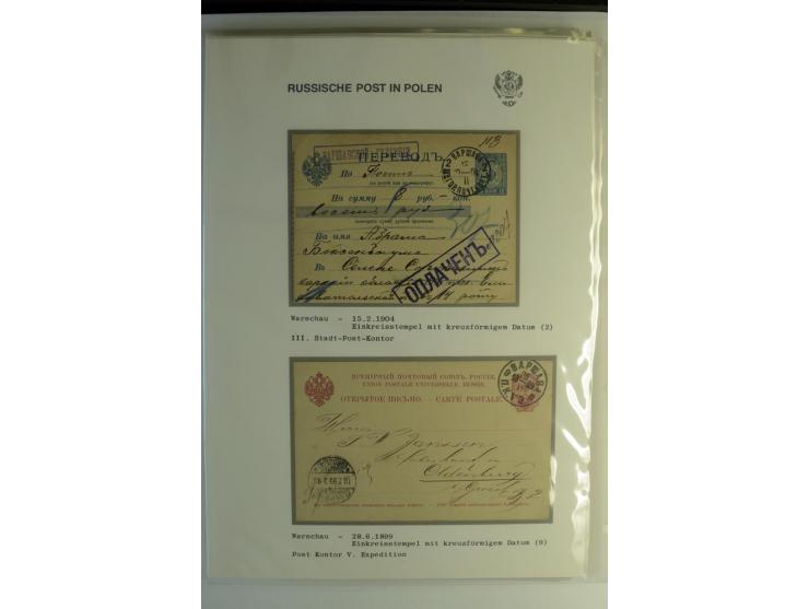 RUSSISCHE POST IN POLEN: 1839/1913, sehr interessante Sammlung mit über 90 Briefen und Karten ab Vorphila, dabei verschiedene