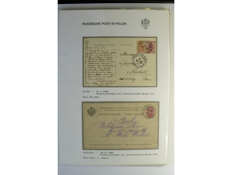 RUSSISCHE POST IN POLEN: 1839/1913, sehr interessante Sammlung mit über 90 Briefen und Karten ab Vorphila, dabei verschiedene