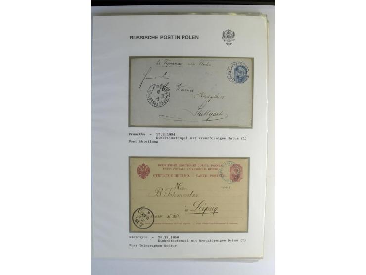 RUSSISCHE POST IN POLEN: 1839/1913, sehr interessante Sammlung mit über 90 Briefen und Karten ab Vorphila, dabei verschiedene